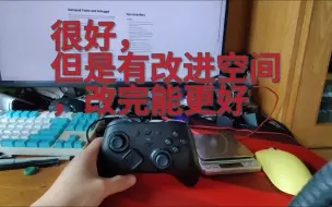 Descargar video: 致动超级传奇简评，及扳机异响解决方法