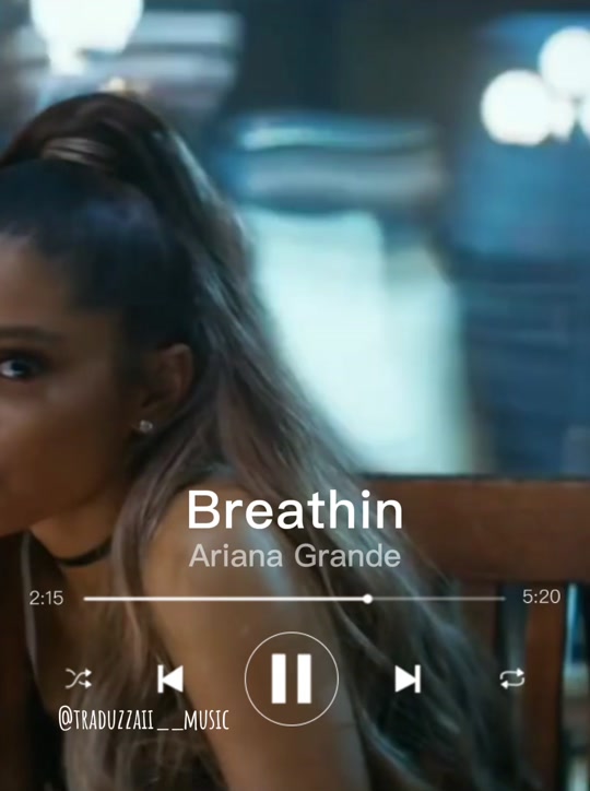 ariana grande 呼吸