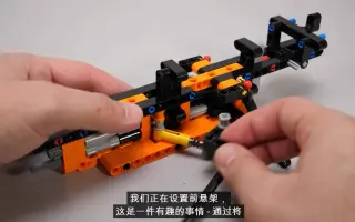 Lego Technic 搜索结果 哔哩哔哩 Bilibili