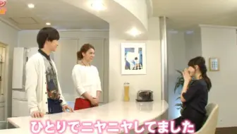 情侣厨房 千叶雄大 秋元才加 中村昌也 02 哔哩哔哩 Bilibili