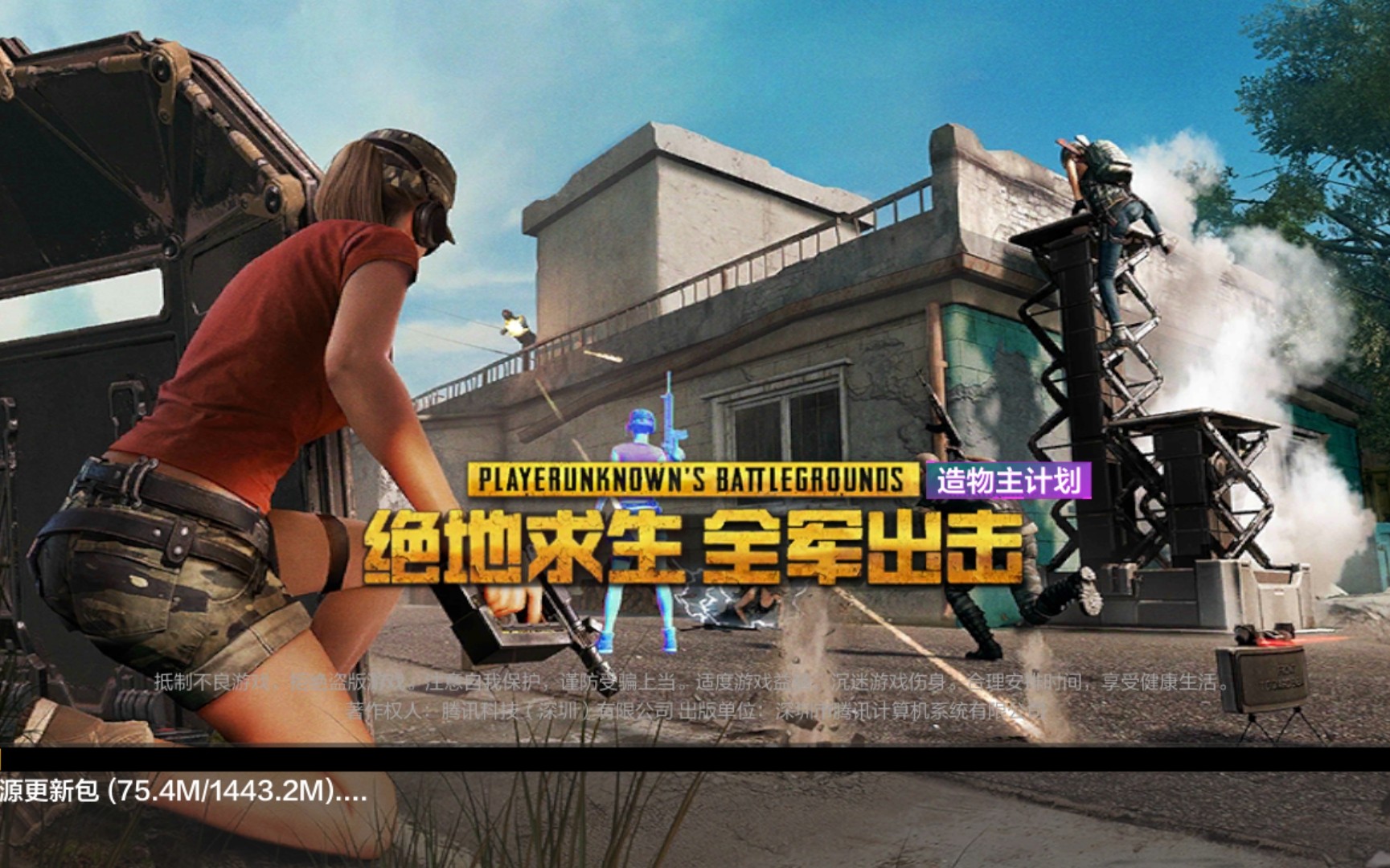适合各类读者