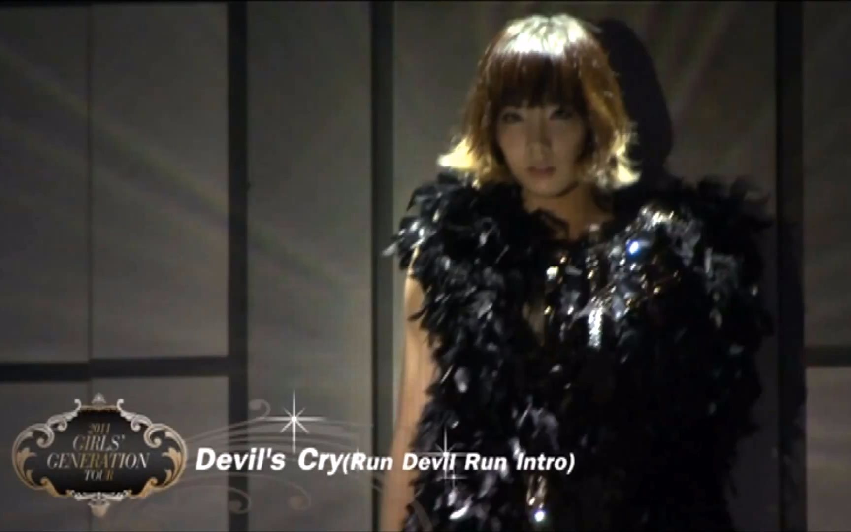 [图]【SNSD】【金泰妍】110723 Devil's Cry+Run Devil Run@2011 Girls' Generation Tour in Seoul