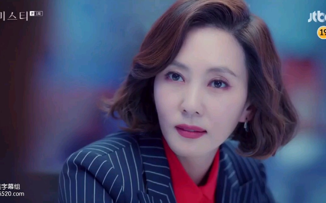 韩剧迷雾——野心勃勃想上位,不怼你怼谁