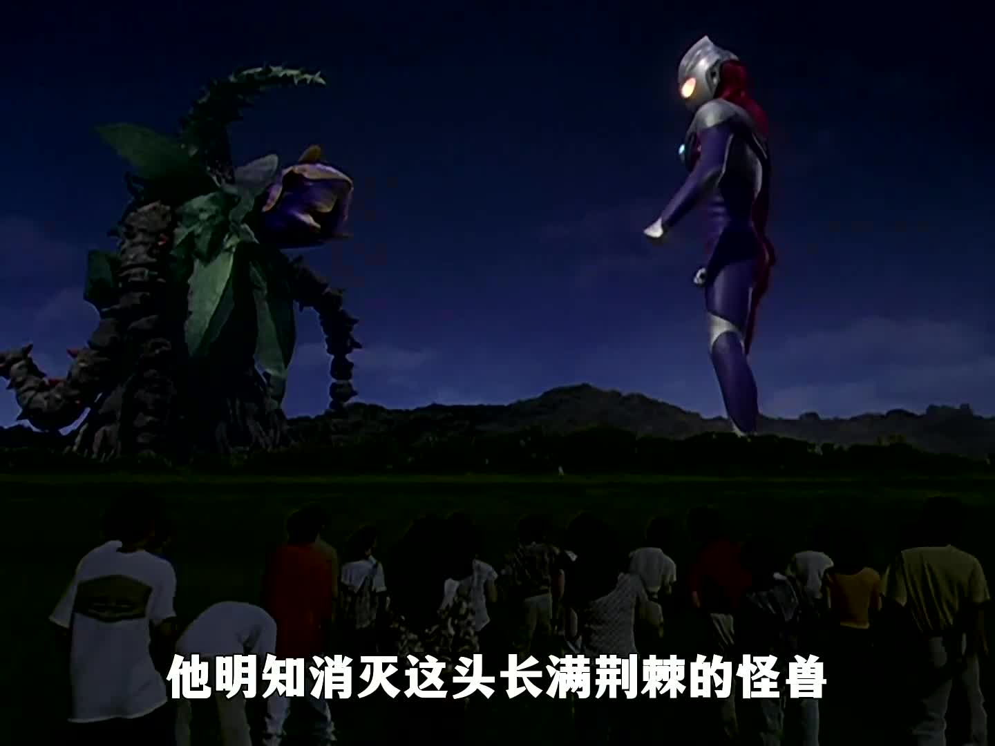 迪迦奥特曼:在人类被齐杰拉诱惑时,迪迦选择了与全世界为敌