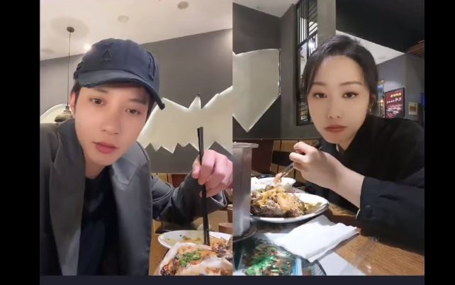 白羽0408直播-新剧宣传,与白雪茹连麦