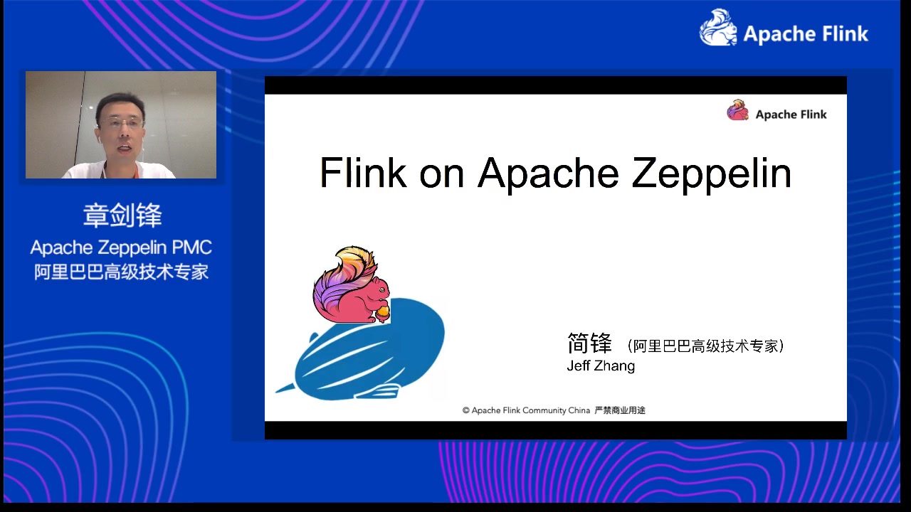 【Apache Flink 进阶教程】10、本地部署Zeppelin开发Flink程序哔哩哔哩bilibili