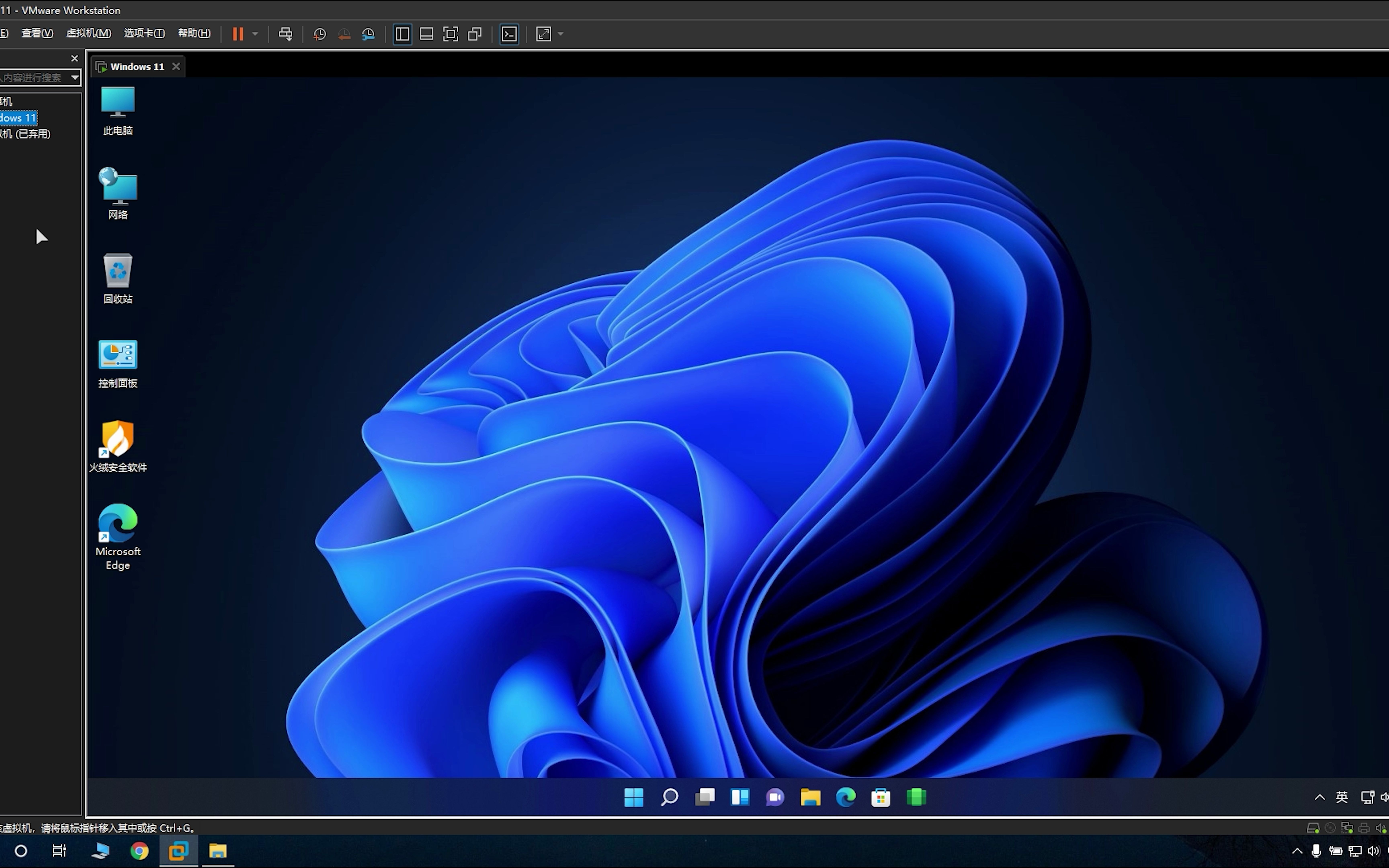 【迟到但是很详细】关于windows11安装安卓子系统你想知道的一切