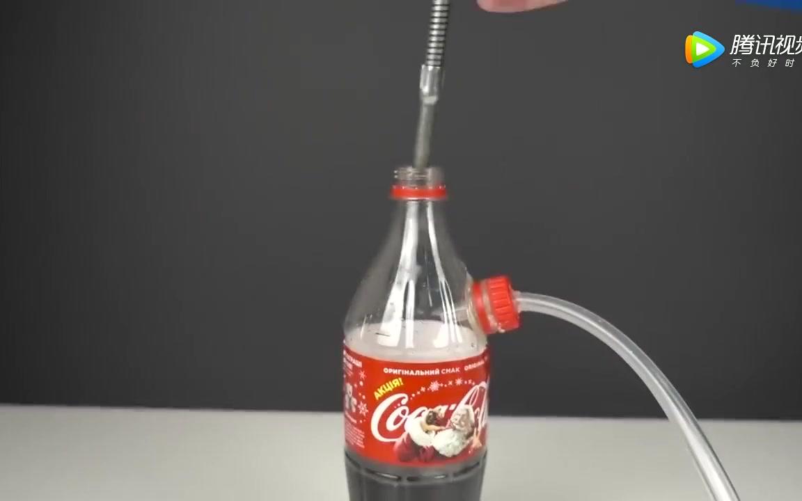 关于可乐瓶有趣的小制作,你学会了吗?_哔哩哔哩_bilibili