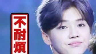 【鹿晗】论lwjj如何吸引鹿晗的注意