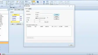 Aspen相关操作(反应器题1)