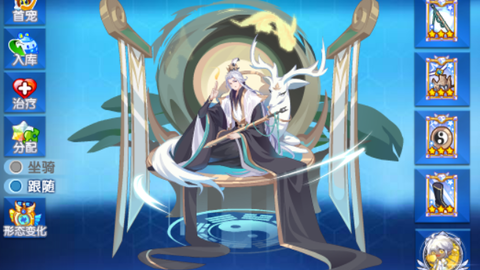 奥拉星削弱前后姜子牙pve详细实战评测附带对比