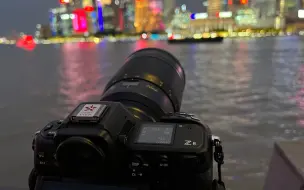 Download Video: Nikon Z 8 零售版开箱 硕大的夜神 激情的拍摄