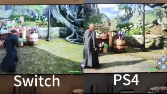 下载视频: 为便携买单？《霍格沃兹之遗》Switch对比PS4版