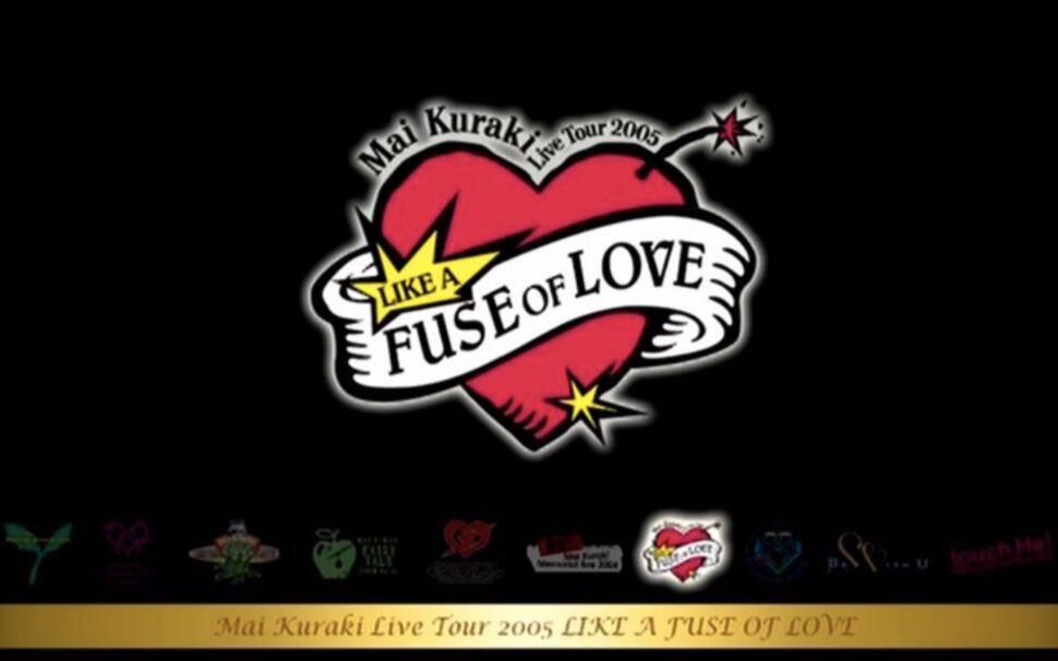 倉木麻衣 LIKE A FUZE OF LOVE ガチャ10種セット 倉木麻衣 LIKE A FUZE