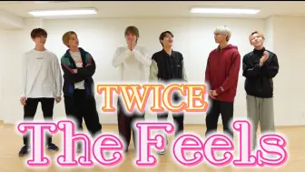 Download Video: 【ONENONLY】来跳兔的the feels吧