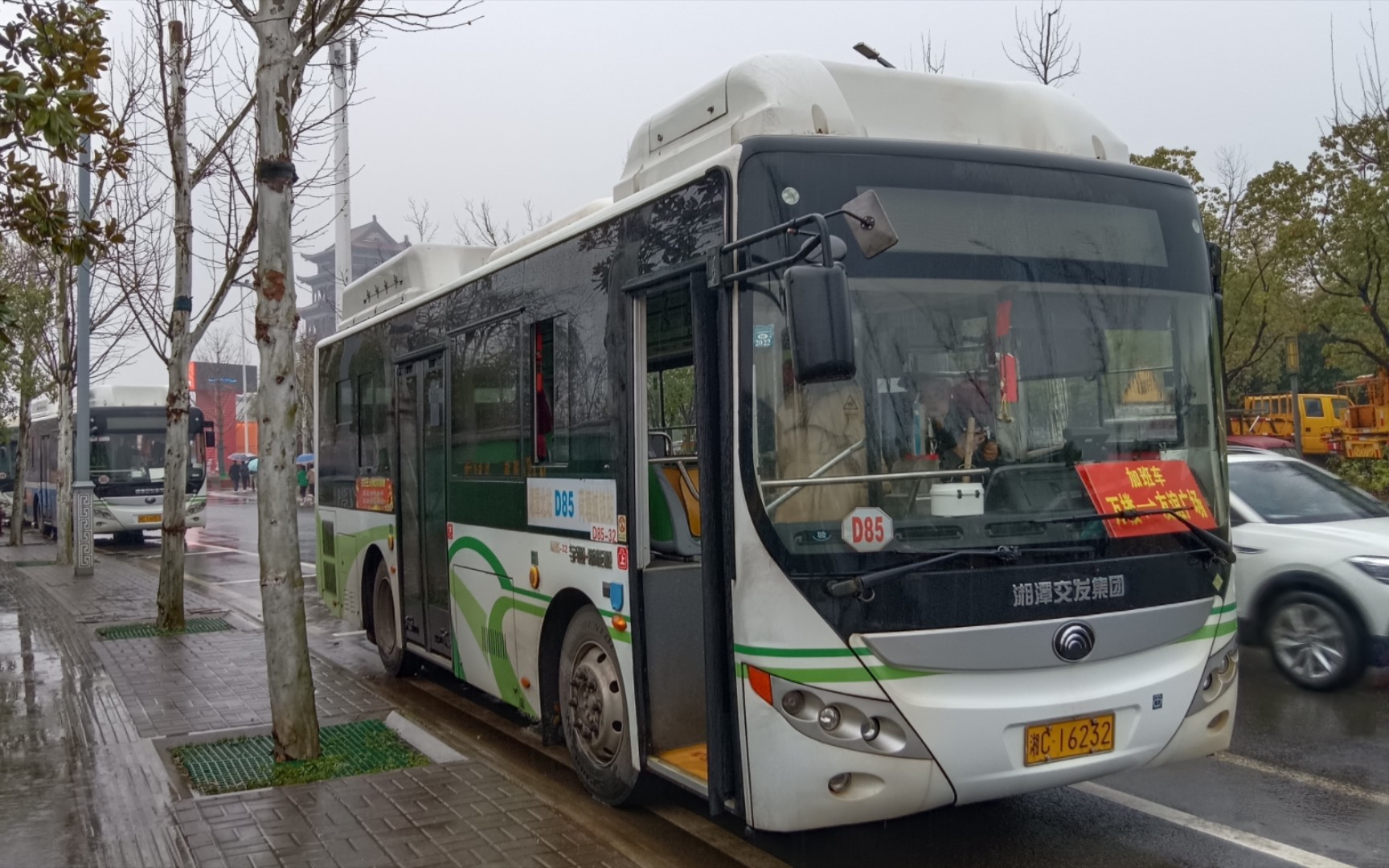 11)湘潭公交 旅游专线(万楼62建设路口)全程前方展望