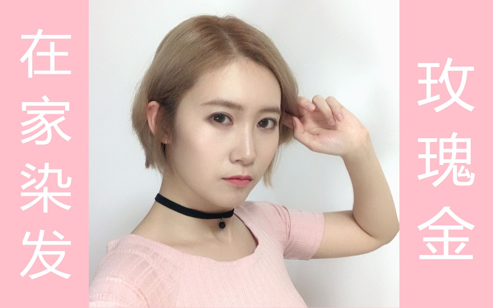 硬币 收藏 艾普莉april私信 微博:艾普莉april        公众号:吉儿和