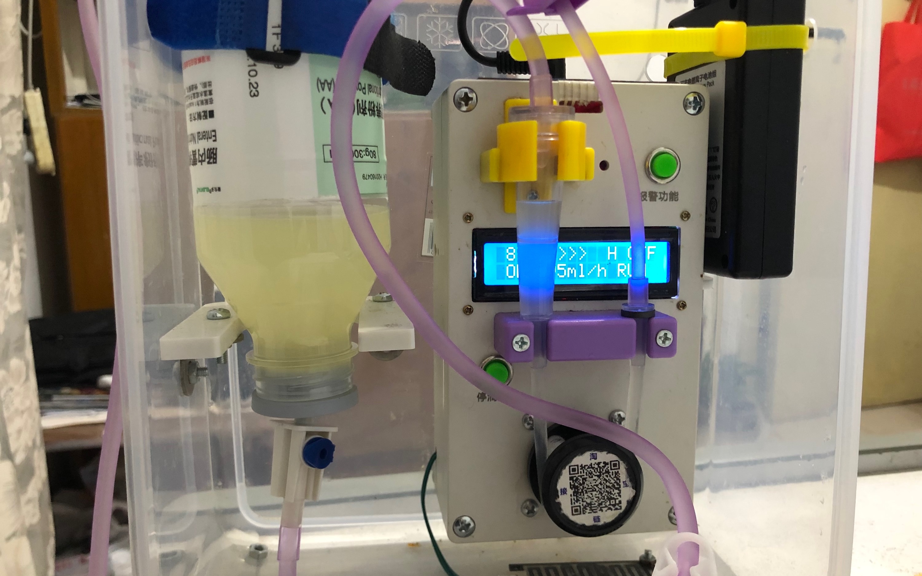 鼻饲者初步学习使用营养液泵(初步篇)