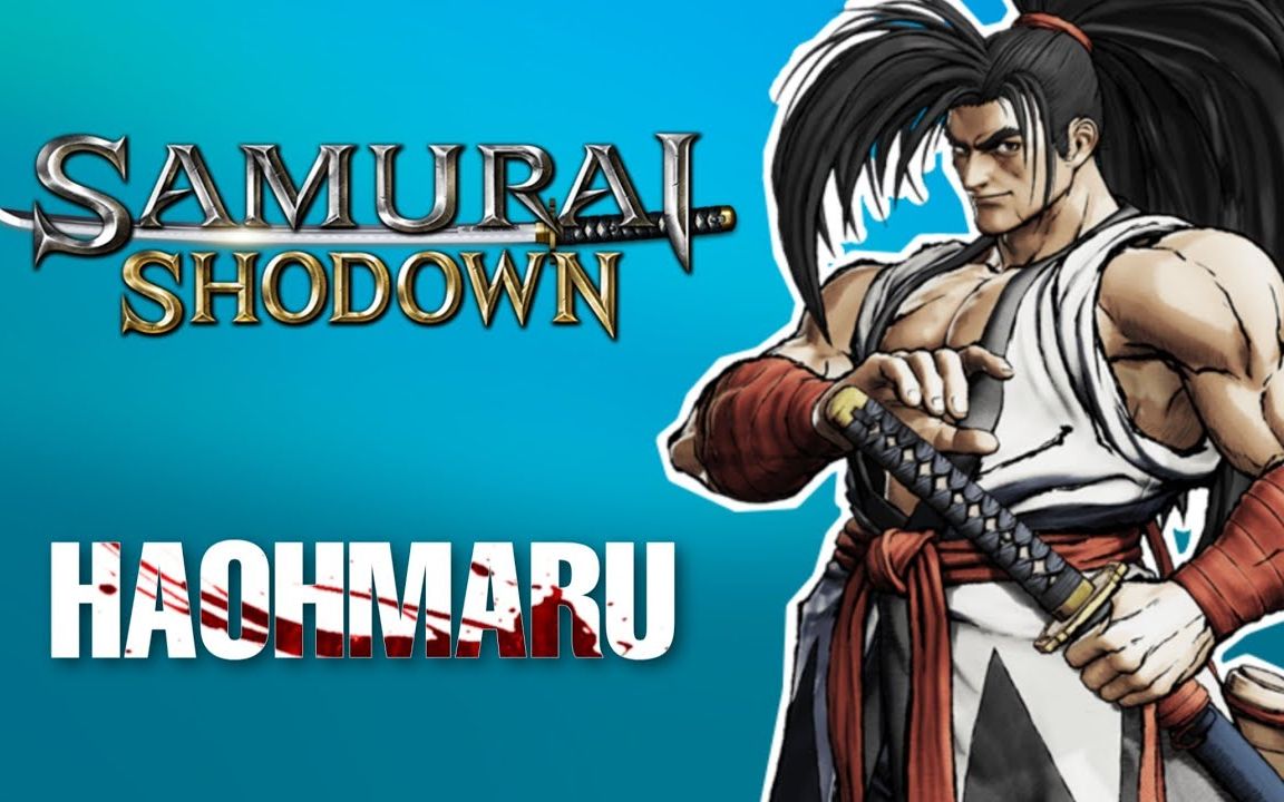 snk侍魂晓霸王丸预告片展示