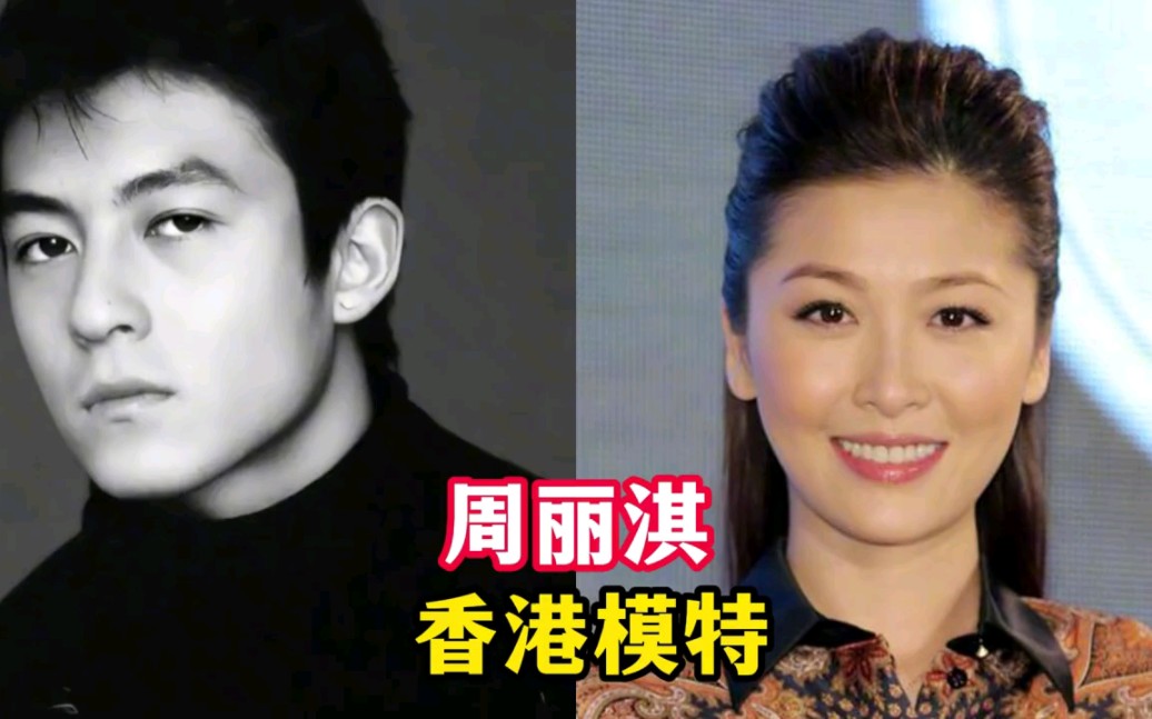 陈冠希的13位明星前任女友,全是靓丽美女,实在是太牛了