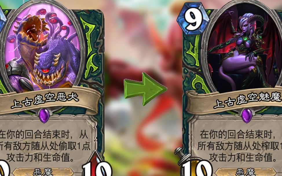 【沙雕计划】魅魔变狗!瞎子大喜术士悲?