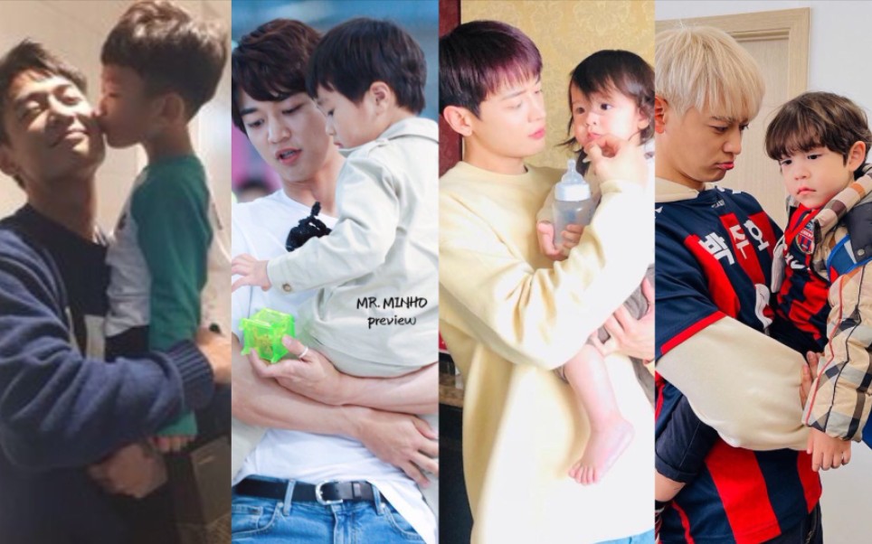 崔珉豪超人回来了治愈神综他好爱他们他们好爱他