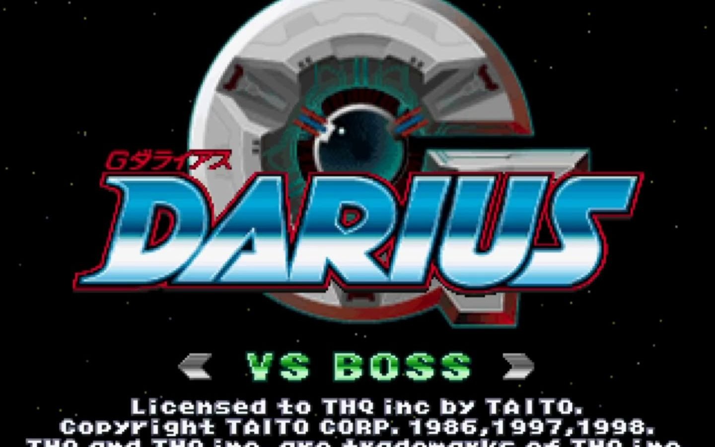 【游戏视频搬运】《g大流士》全boss战 g-darius (ps1) all bosses