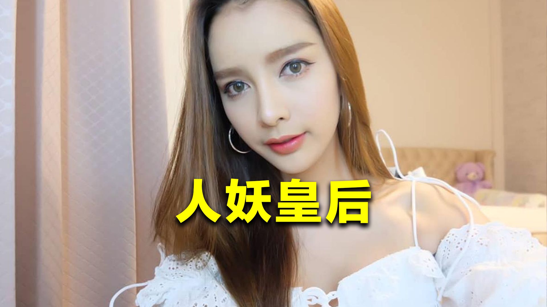 泰国最美人妖皇后,现状如何?结局让人唏嘘不已