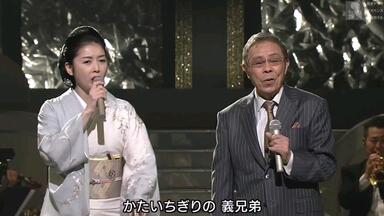 藤 圭子、北島三郎の前で 兄弟仁義を披露！ - YouTube