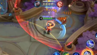 公孙离你为什么不点塔