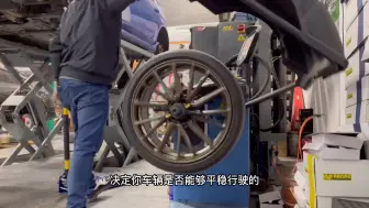 Download Video: 奥迪S7安装美国VOSSEN HYBIRD FORGED HF-4T古铜色21英寸