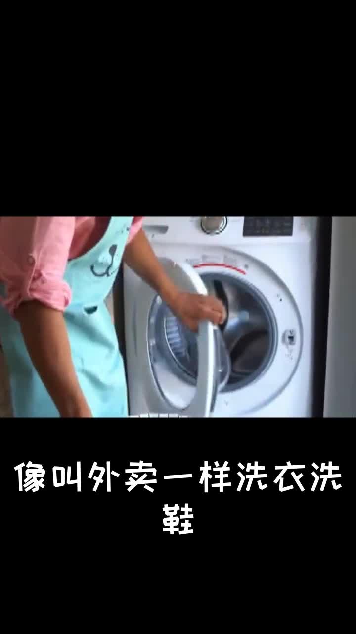 深圳干洗店洗衣服(深圳家庭干洗衣服方法)哔哩哔哩bilibili