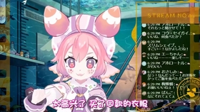 3dmv シャルイース Aki Rosenthal ホロライブ 民族調オリジナル 哔哩哔哩 つロ干杯 Bilibili 3dmv シャルイース Aki Rosenthal ホロライブ 民族調オリジナル 哔哩哔哩 つロ干杯 Bilibili