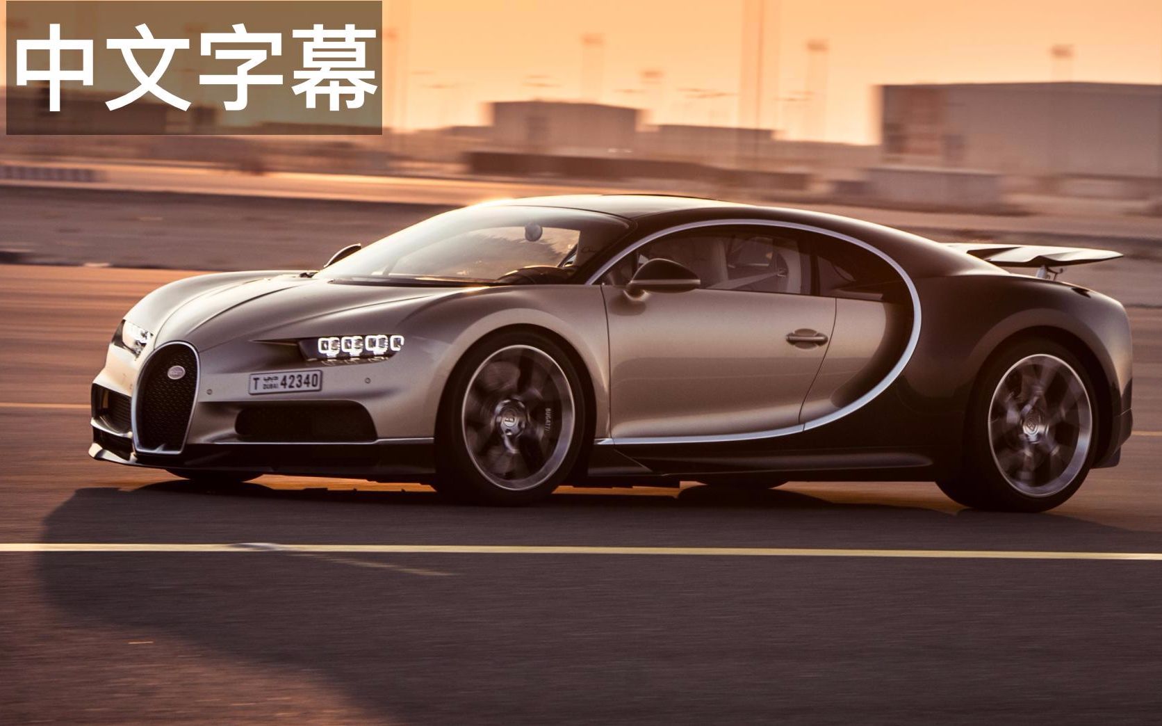 来啦,66辛苦~【转发】@66车讯:让大家久等. 来