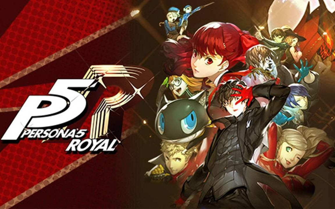 [图]Persona 5 The Royal【第三十期】制裁金猪