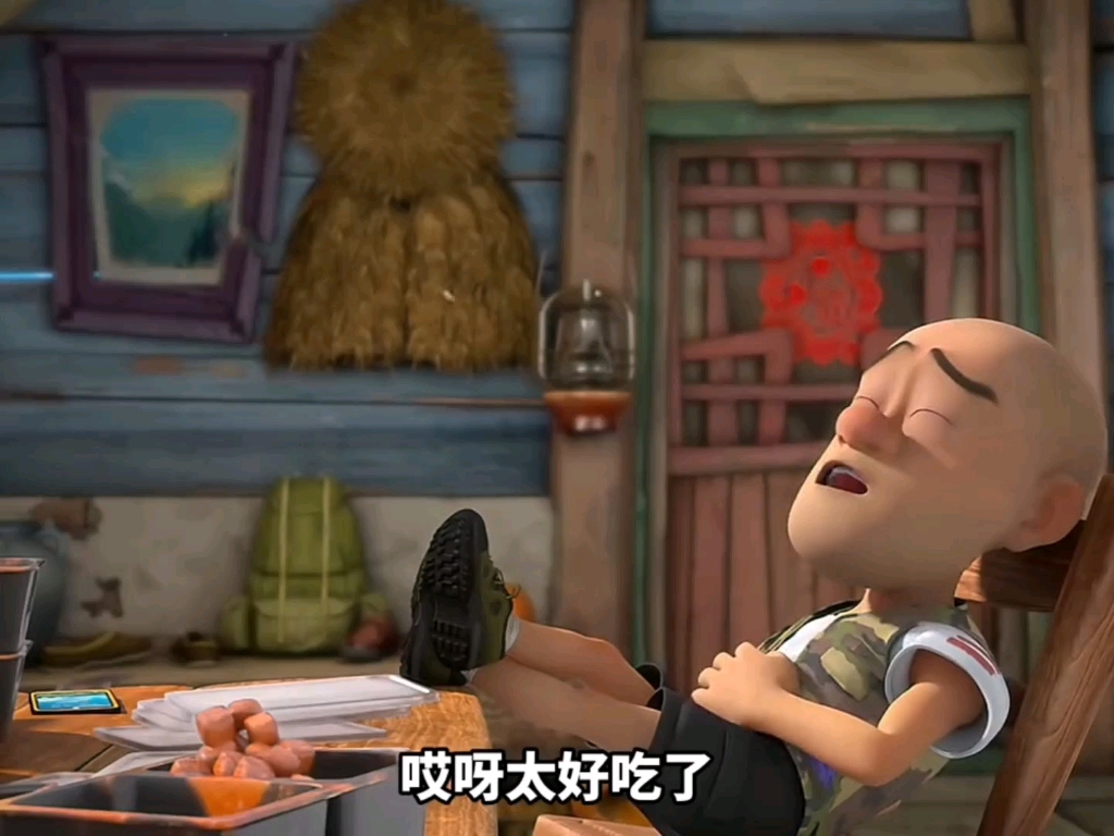 "光头强"强哥的鞋子都深藏不露了