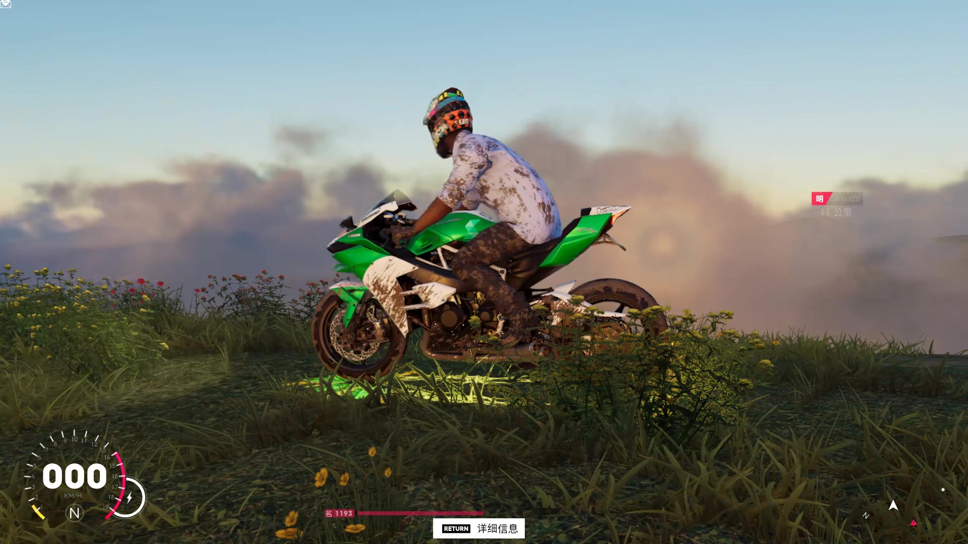 【飙酷车神2】川崎h2山顶速降