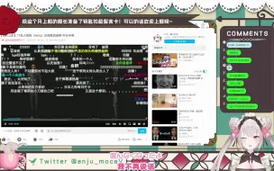 Télécharger la video: 日本天才女仆看《日本之形 土下座》