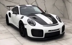 Download Video: 【4K鉴赏】保时捷  911 (991.2) GT2 RS （2018） - White -