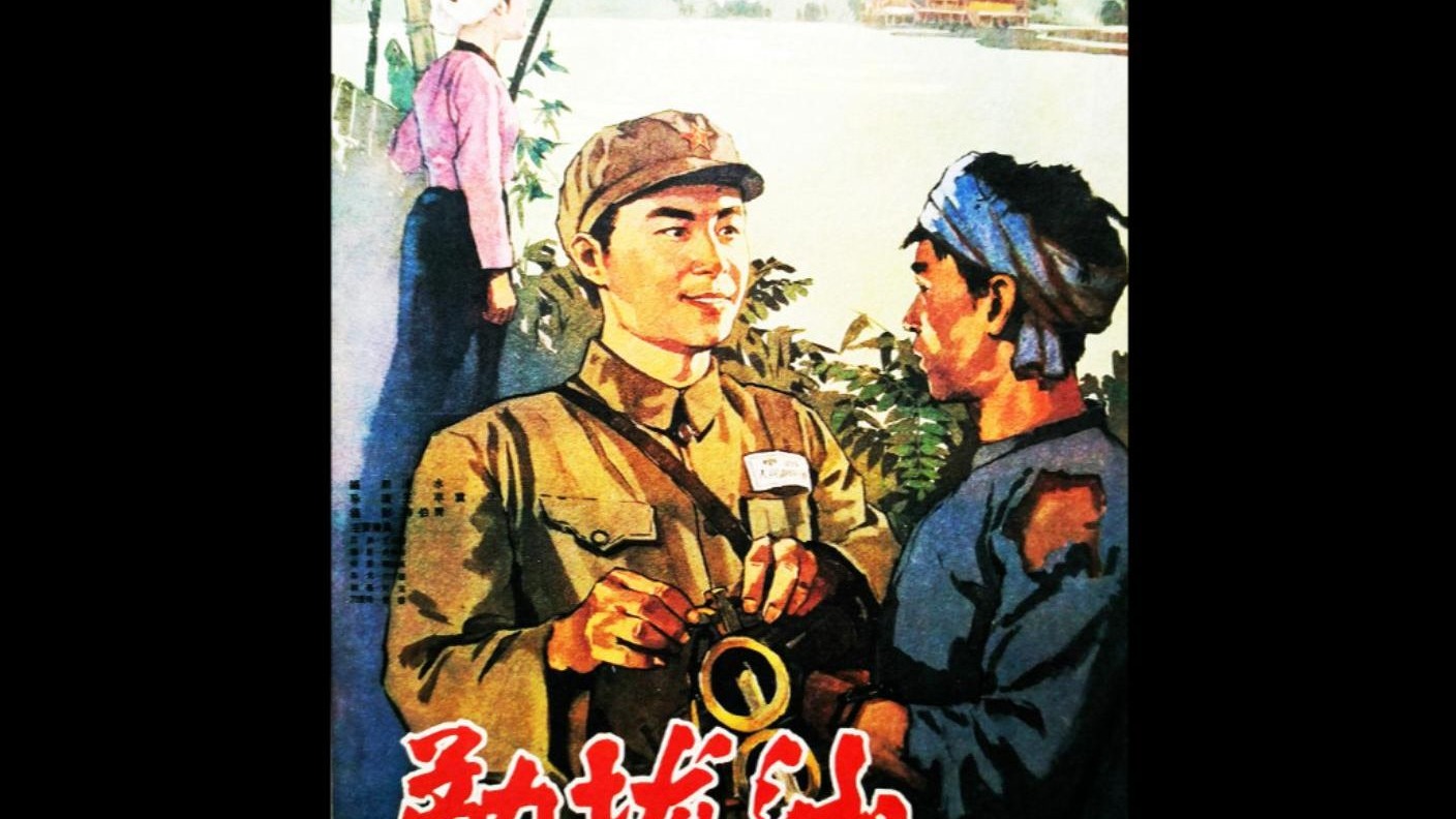 》老电影丨数影师调色版