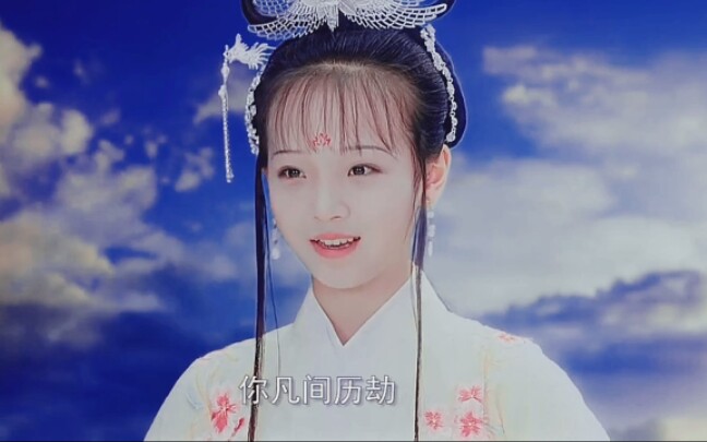 红楼梦之桃花诗段智文陈舒宜贾宝玉晴雯cut