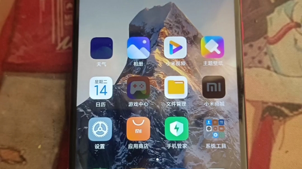 红米k20pro尊享版,内存8 512价格540需要联系 #二手手机