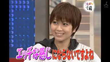 宇多田ヒカル うたばん 宇多田光UTABAN///-哔哩哔哩_Bilibili