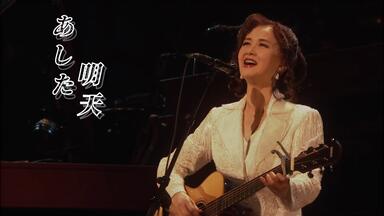 中島美雪のように弾き語り！ヤマハFG420A エレアコ　音出し良好　メンテ済 中岛美雪夜会VOL.20—二隻の舟中文字幕版令人震撼的演唱！！！！!_哔哩