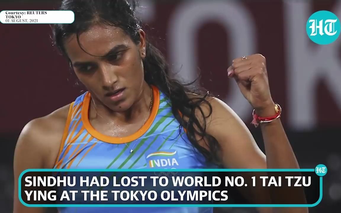 pv sindhu获得东京奥运会羽毛球女子单打铜牌,为印度第二枚奖牌