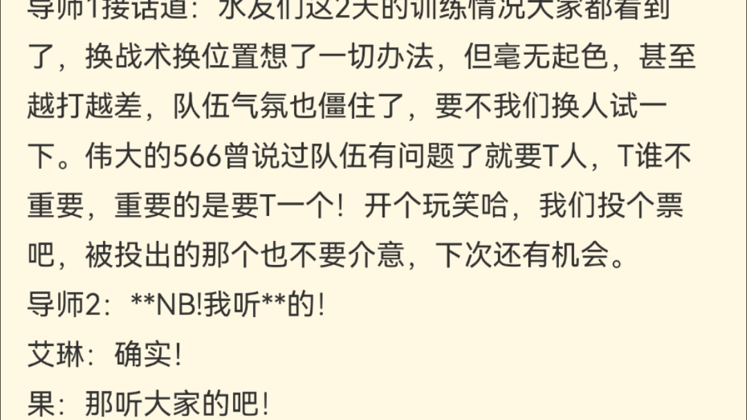 nga的老哥们也太有才了吧,还带情景展示功能网络游戏热门视频