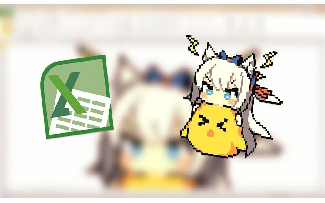 speedart碧蓝航线哈曼像素画excel