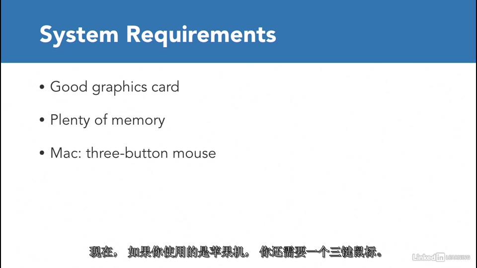 [图]Maya 2020 基础教学