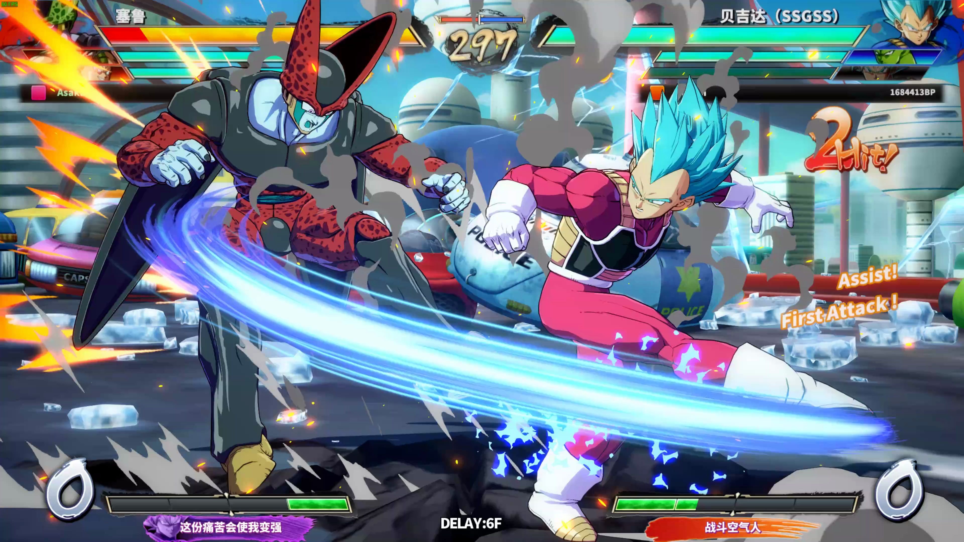 【天梯日常】《龙珠斗士z》天梯百万对战 2020/09/22 p2