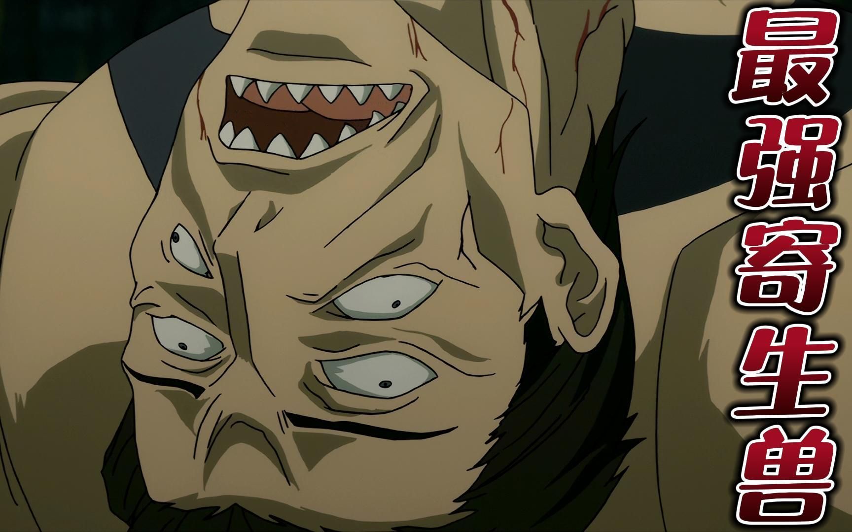 寄生兽28:小右即将面临死亡,新一被迫逃跑,后藤实在太强了!